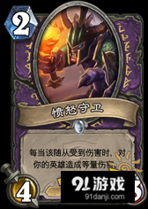 374h1wwct.png