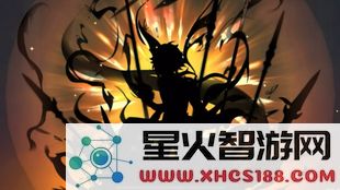 原神满命魈要多少钱