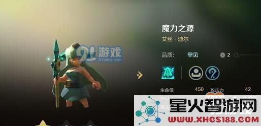 多多自走棋先手棋子作用