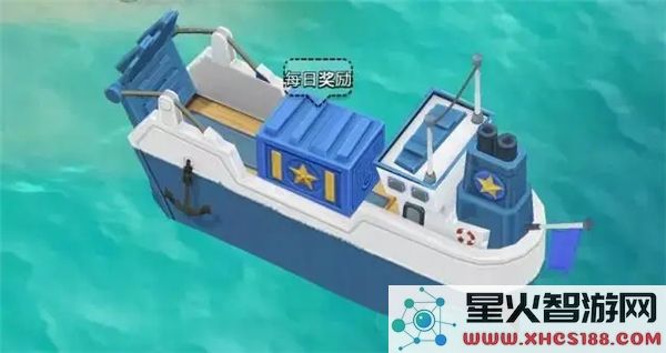 海岛奇兵怎么赚钱快一点