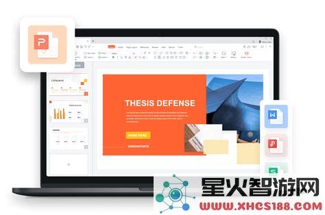 wps怎么关ppt的背景音乐