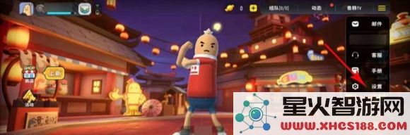 香肠派对怎么登录别人的号