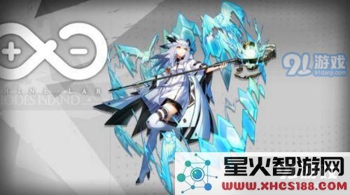明日方舟被封号怎么办 明日方舟封号解封办法