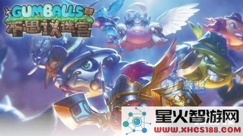不思议迷宫粉笔画的门怎么出 - 手游攻略