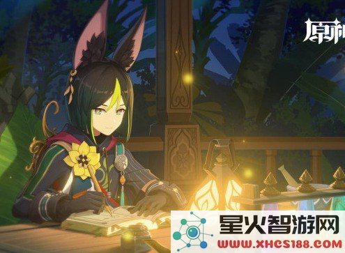 原神提纳里最适合四星武器