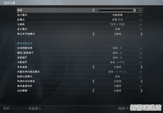 《和平精英》2025硬件革命！外设深度适配实测数据曝光