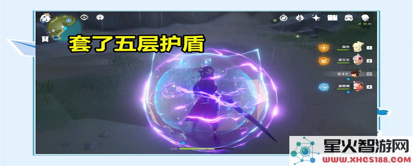 原神中什么元素克风元素