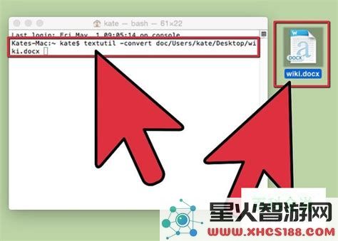 将DOCX文件格式转换为DOC格式的影响分析与注意事项