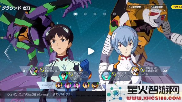 新世纪福音战士战斗领域新手畅玩教程