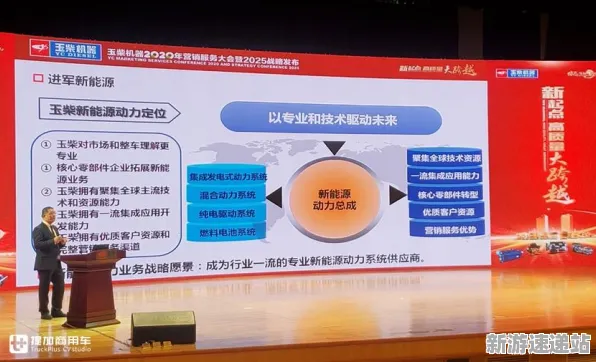 2025版本更新»使命召唤手游丨地图扩展评测，实测数据曝光