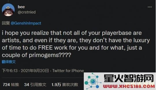 原神摩拉可以用来干嘛