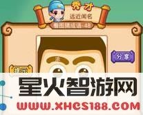 image.php?url=0920Yt00
