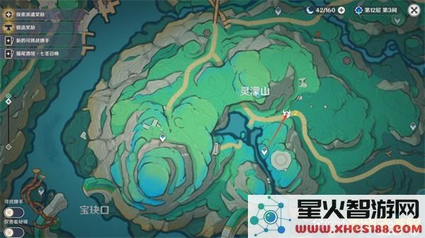 原神蕈兽速刷路线