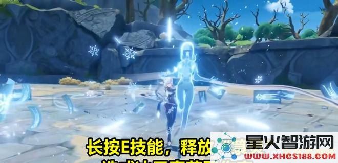 原神申鹤核爆阵容