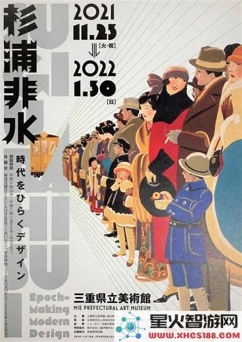 1.11.21.3标题怎么做_1.11.21.3标题怎么做举例说明