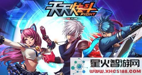 游迅网www.yxdown.com