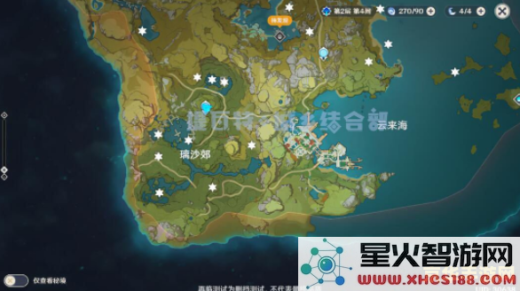原神岩神瞳攻略位置