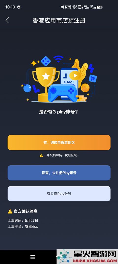 狱有什么不好注册账号方法