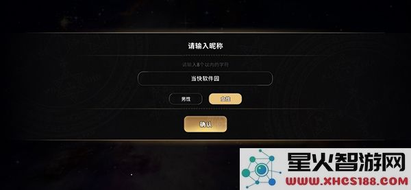 地狱有什么不好玩法攻略