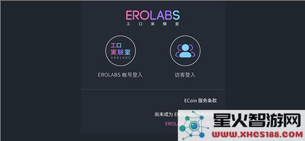 地狱有什么不好玩法攻略
