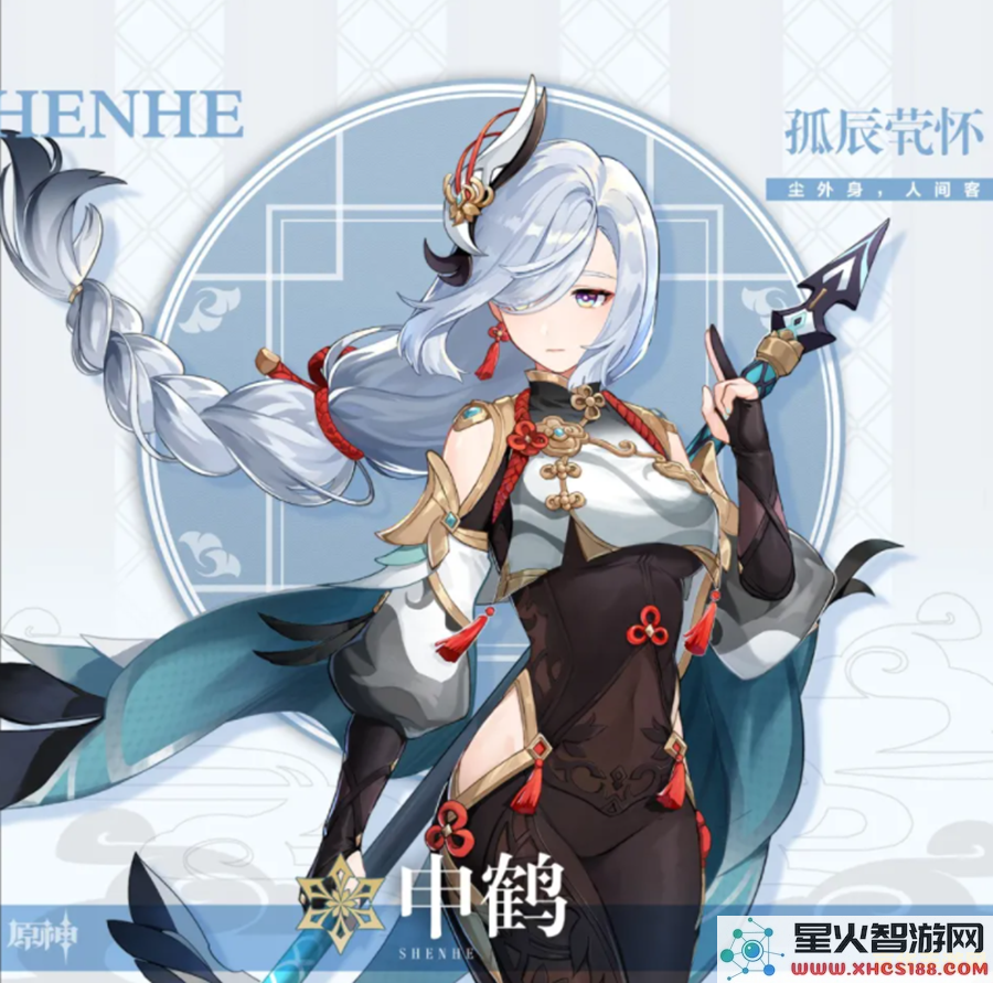 原神萌新怎么拿晶化骨髓