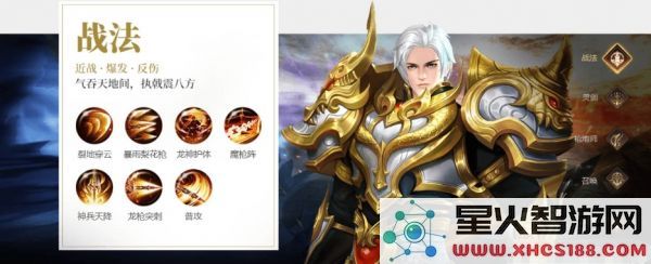 67fc1c755791a.png