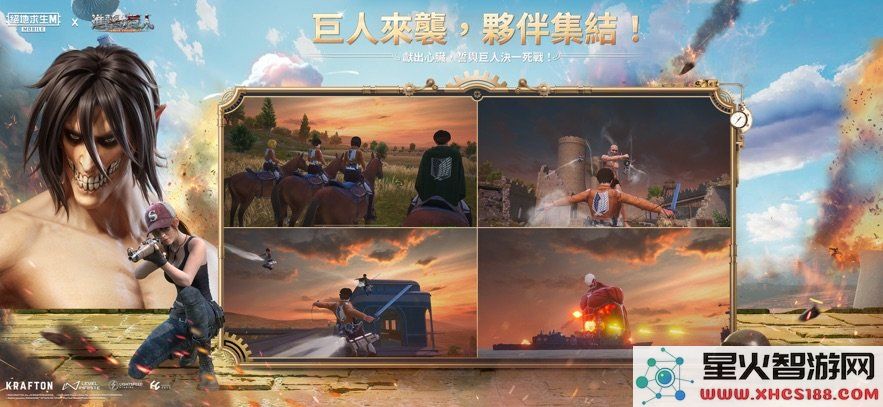 地铁逃生体验服免费下载安装