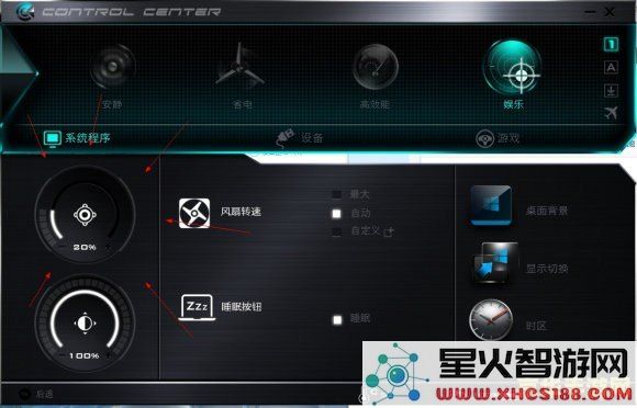 原神pc端怎么打开指南针