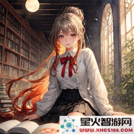 姐姐说家里没人给我看下面：如何理解成长中的孤独与渴望？-让我们共同探讨心灵的隐秘面庞