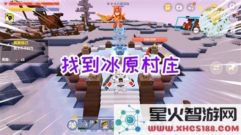 探寻迷你世界冰原坐标，轻松找到冰原位置指南