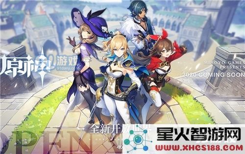 原神5星武器一览 5星武器有哪些