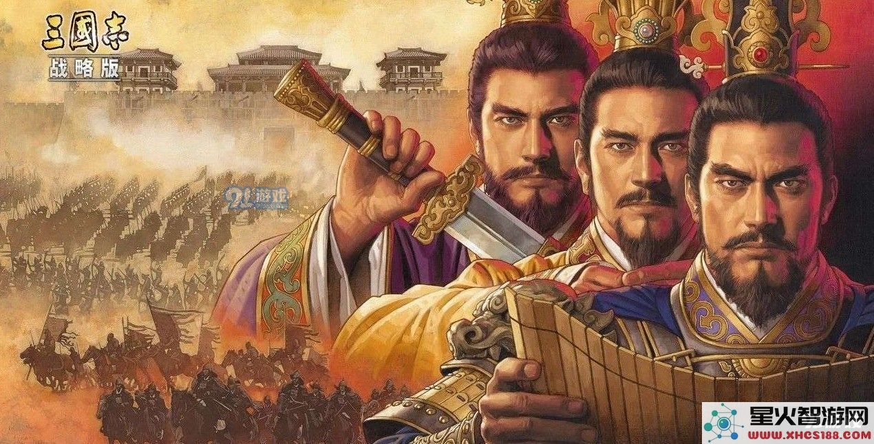 三国志战略版SP武将上线时间介绍 SP武将有哪些