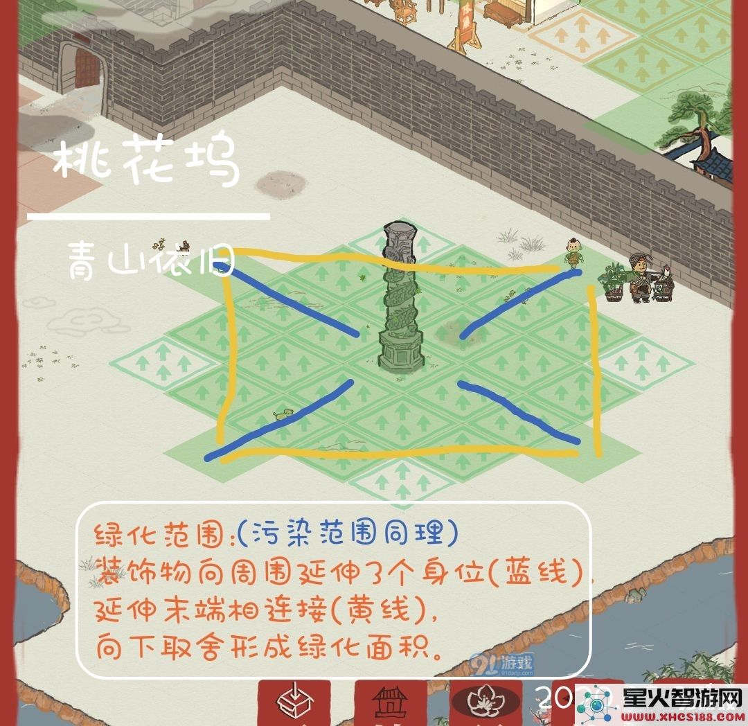 江南百景图布局方案大全 绿化完美布局效果一览