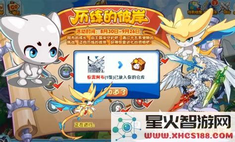 深入解析洛克王国惊雷阿布角色资料与能力特点