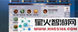 QQ截图20190313080929.png