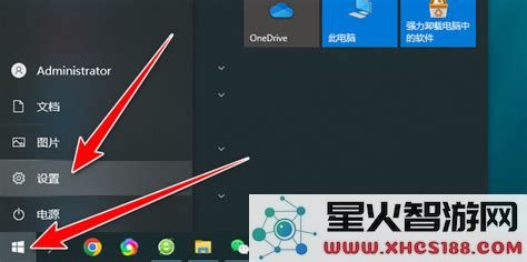 win10全屏游戏卡死切不回桌面_win10游戏全屏卡死关不掉