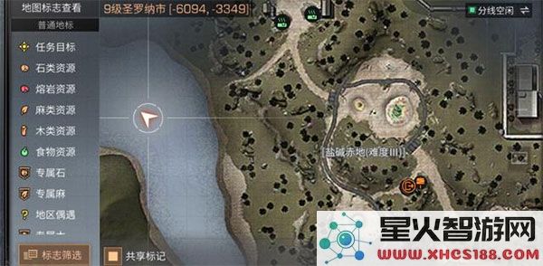 明日之后最新版教程