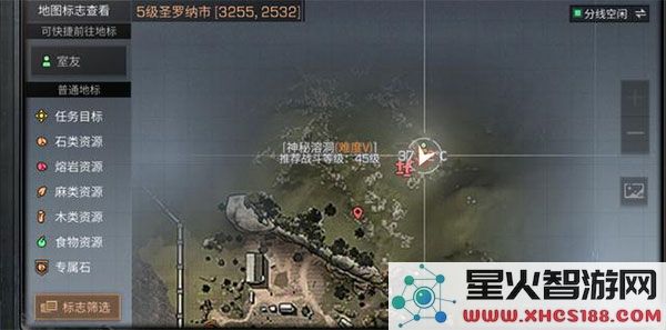 明日之后最新版教程