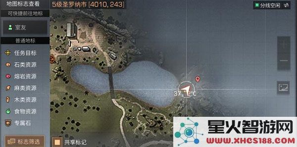 明日之后最新版教程