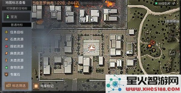 明日之后最新版教程