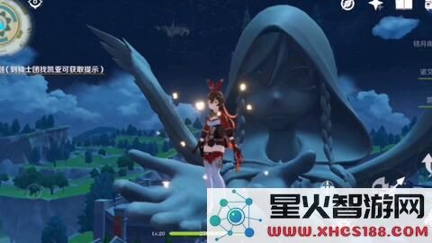 原神特效全开