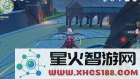 原神梦境与树任务