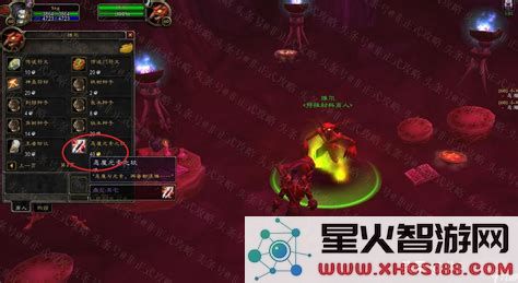 鬼谷八荒雷修鬼谷八荒雷修t0逆天改命搭配