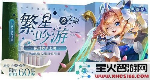 王者荣耀源梦标签是什么 王者荣耀源梦标签什么意思
