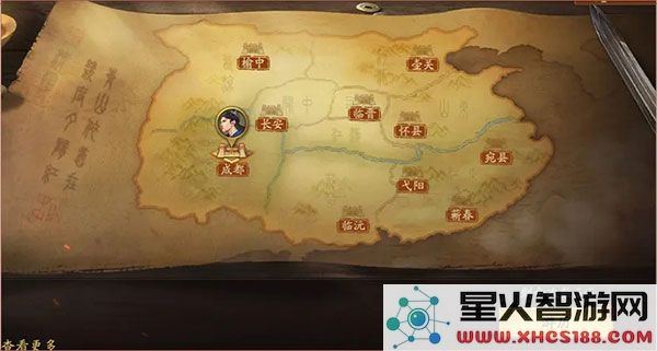 三国志战略版云起龙襄剧本攻略