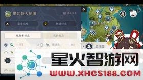 如何从米游社看原神uid