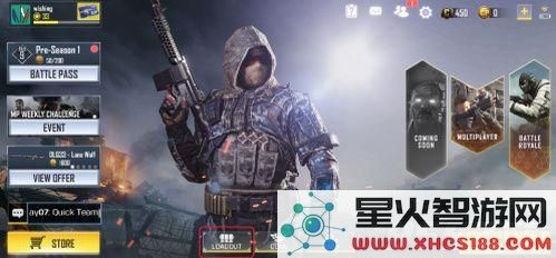 使命召唤手游背包饰品怎么用 使命召唤手游背包饰品在哪