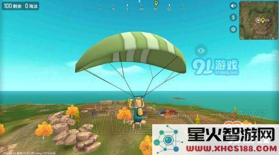 香肠派对枪法教学