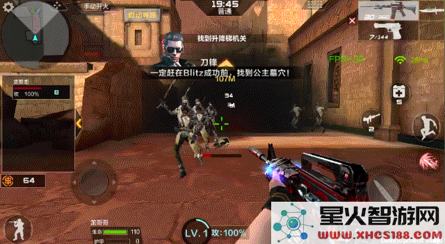 穿越火线枪战王者黑武士套装属性是什么？CF手游黑武士套装属性解析图片1