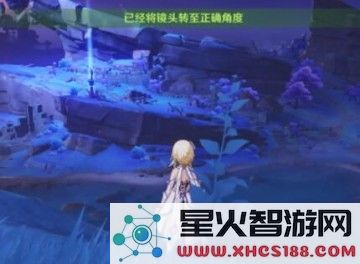 原神任务清籁旧忆怎么触发